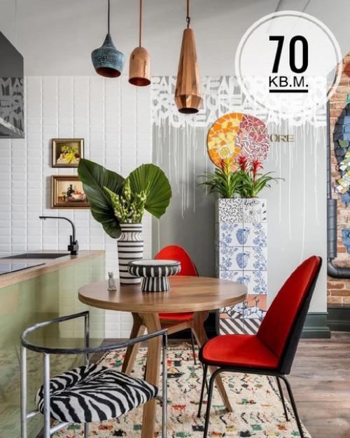 Квартира, общей площадью - 70, 3 кв.