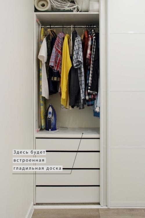 Очень круто и практично получилось. 07