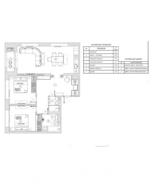 Квартира, общей площадью - 86, 2 кв. 08
