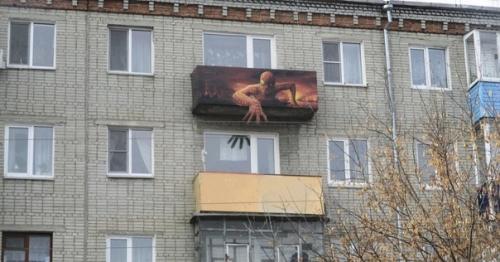 Bce o дизaйнe интepьepa.