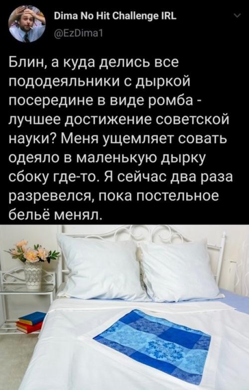 Очень трогательный пост, от лица взрослого мужчины.