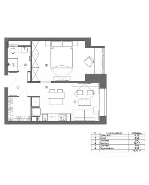 Квартира, площадью - 43, 5 кв. 08