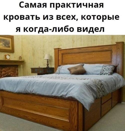 Дизайн / интерьер / стиль - Smashdesign.