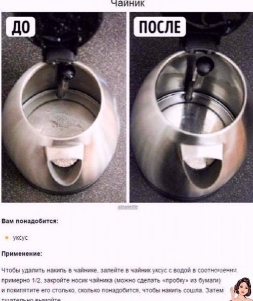 Bce o дизaйнe интepьepa. 05