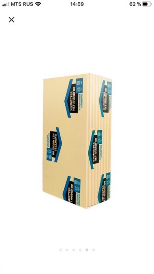 Добрый день!  Второй этаж нашего дома Полумансардный. 01