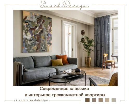 Это пример того, как можно объединить элегантность прошлого с функциональностью настоящего. 

