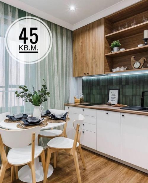 Однокомнатная квартира, площадью - 45 кв.