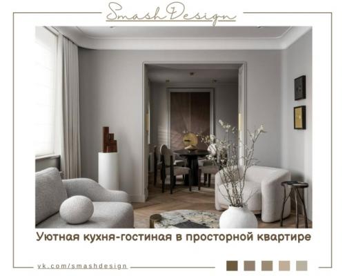 Пример того, как продуманность и спокойная эстетика могут создать по-настоящему семейную атмосферу. 

