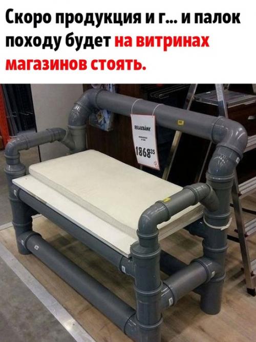 Начало положено.  Лишь в том случае, если это надежно, то почему бы и нет.