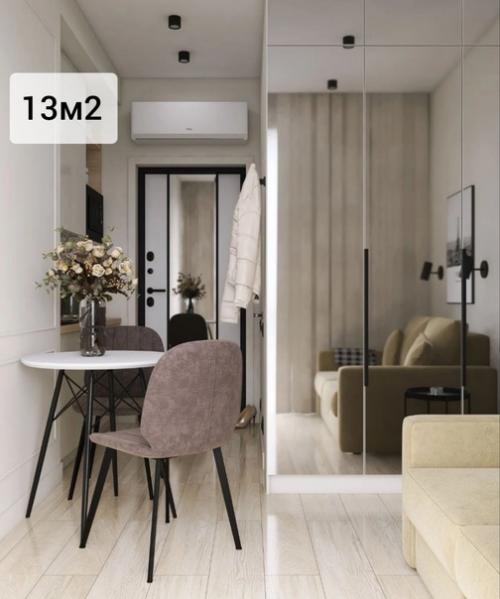 Квартира - студия площадью 13 кв.