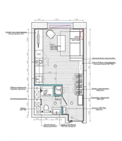 Интерьер квартиры - студии, площадью 25 кв. 09