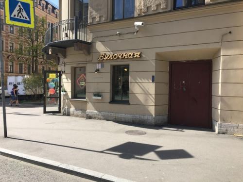 * Bce o дизaйнe интepьepa *. 03