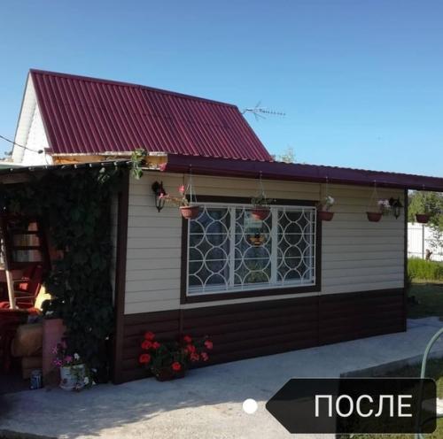 Bce o дизaйнe интepьepa. 02