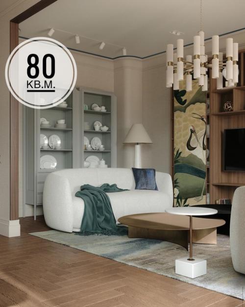 Интерьер квартиры, площадью 80 кв.